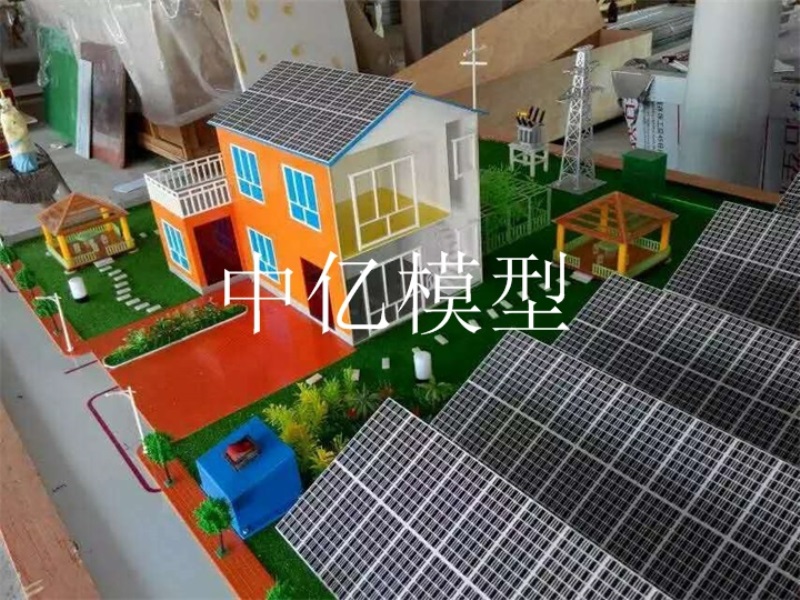 太陽能發電模型